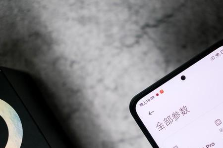 k40手机存在风险怎么修复