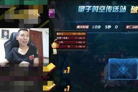 dnf超时空怎么开图