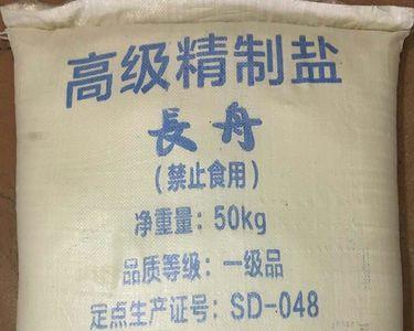 长舟盐和云鹤盐哪个好