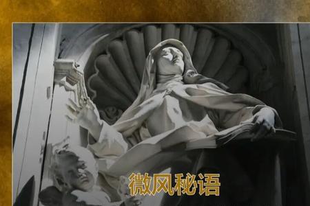单身密码什么意思