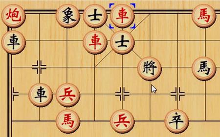 象棋让三步怎样开局