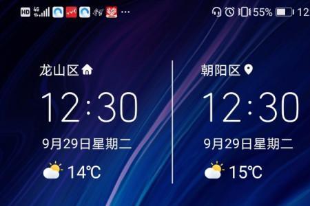 重复来电响铃是开还是不开