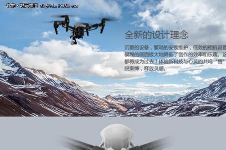 性价比高无人机推荐