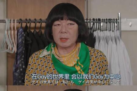 男人像妈妈是什么意思