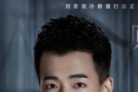 你好检察官祝谨喜欢谁