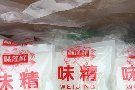 大颗粒味精与小颗粒味精区别