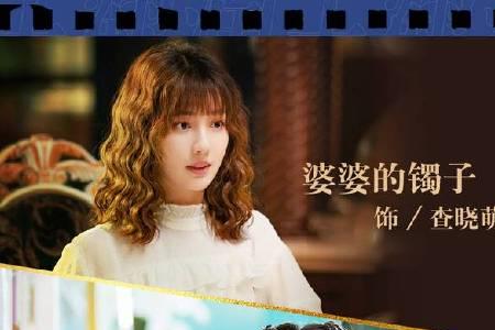 我的砍价女王为什么不火