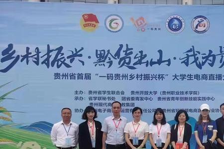 大学生如何助力产业振兴