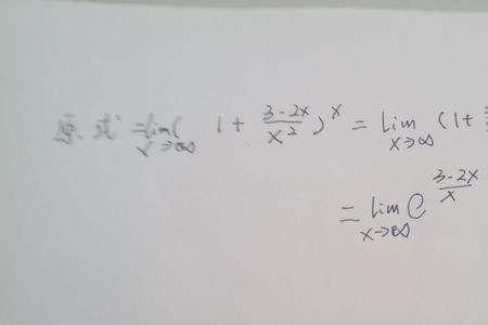 正无穷分之一是什么意思