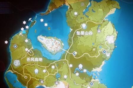 原神海无冢海中神瞳怎么拿
