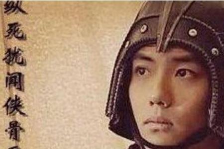 天妒之人什么意思