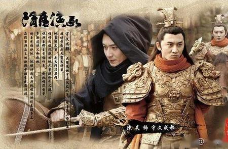 罗成归顺李世民第一战