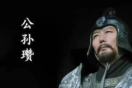 三国关羽北伐时宛城太守是谁