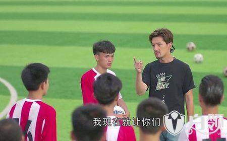 谢羽旋风十一人大结局