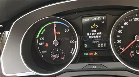 迈腾黄色p灯亮是怎么回事