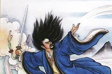 黄帝见广成子原文