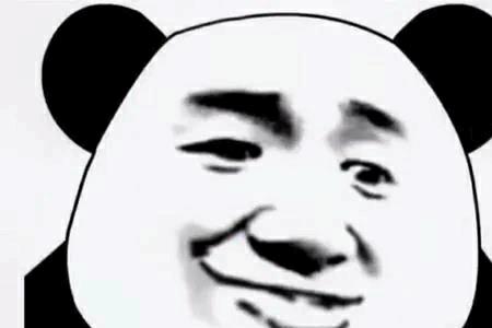 女生发表情耶怎么回复