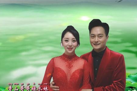 云飞和郭津彤谁好听