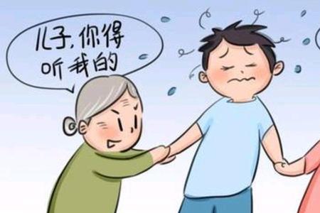 太过自我的三大忌