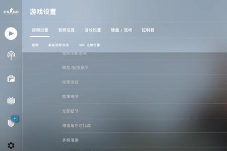 迈克凯尔额温枪怎么设置声音