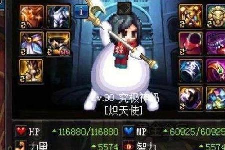 大硕奶妈110级毕业装备搭配
