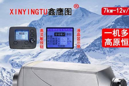 龙飞兄弟柴暖e2什么意思