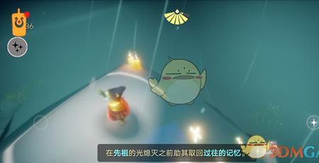 光遇充能罐子怎么获得