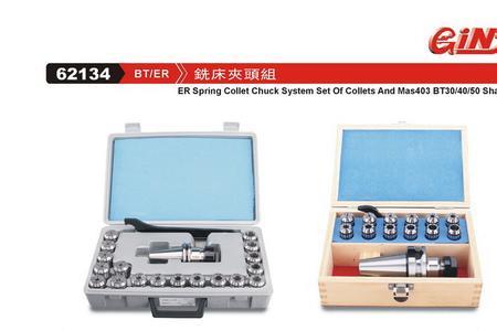 bt常用在计量单位的意思