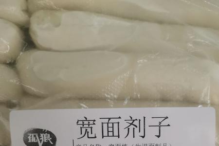 面条的保质期快到期了怎么办