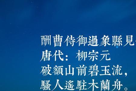 诗人江波最经典的诗