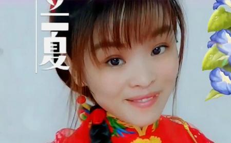 十不亲歌曲原唱