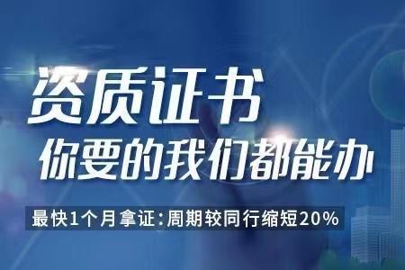 16岁怎么入行劳务