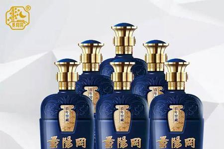 景泽和景阳哪个好听