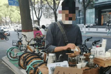 如何晚上摆摊卖凉茶