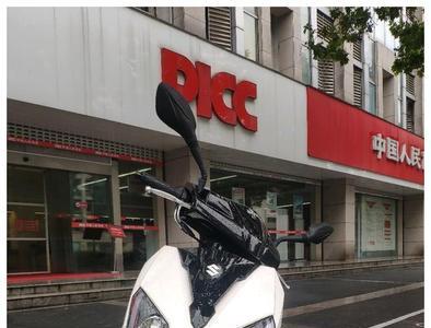 大阳vrs125和铃木uy125参数对比