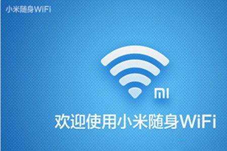 随身wifi可以暂停使用吗