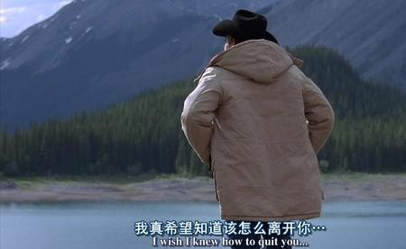 戒掉你什么意思