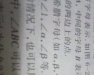 rβ公式是什么