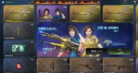 cf2022宾果夺宝什么时候上线