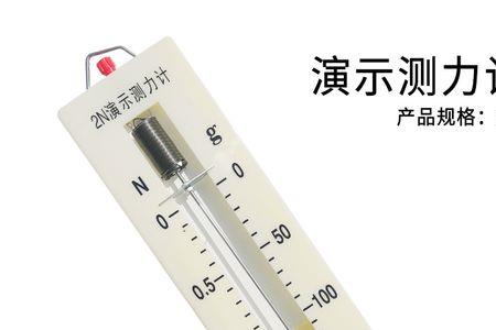 5n拉力等于多少公斤
