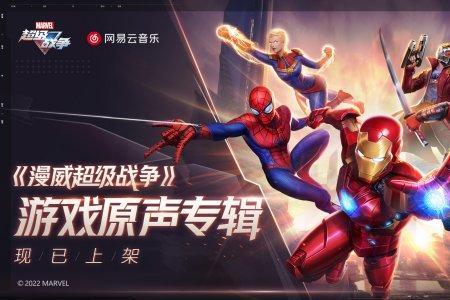 什么是原声发布