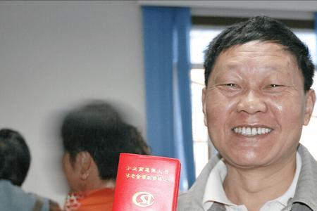 十四五退休从哪个年龄段开始