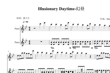 illusionarydaytime原版是谁唱的