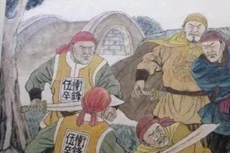 李秀成供词全文真迹