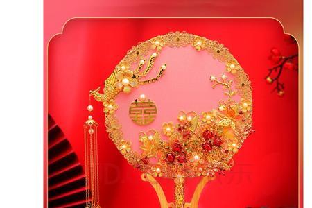 新婚喜成，笙箫和鸣什么意思