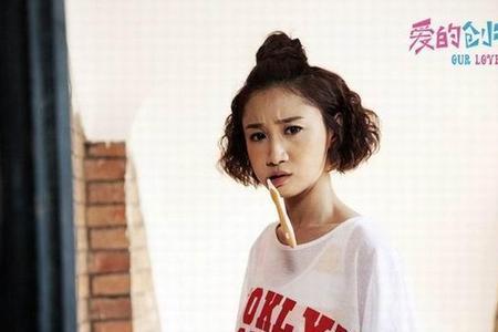 爱的创可贴大结局