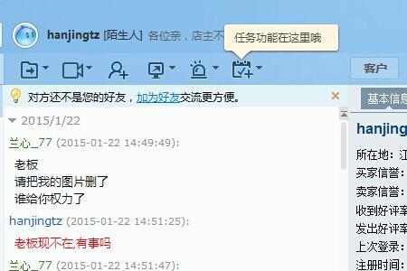 以此为据是什么意思