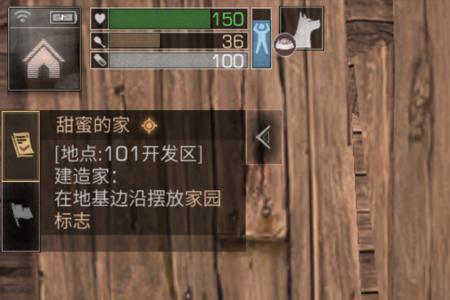开局就吃土装备全靠捡动漫