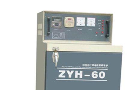zyh-100电焊条烘干箱说明书