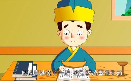 关盼盼的故事告诉我们什么道理